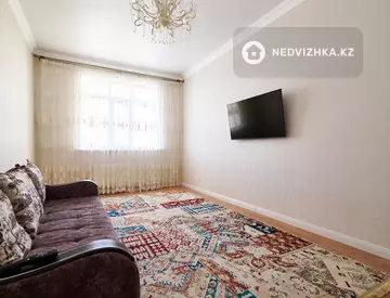 1-комнатная квартира, этаж 7 из 8, 52 м²