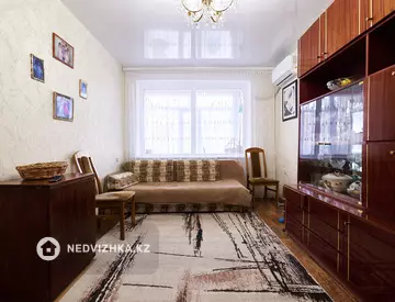 2-комнатная квартира, этаж 1 из 5, 47 м²