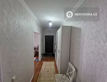 2-комнатная квартира, этаж 2 из 10, 58 м²