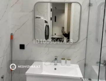 2-комнатная квартира, этаж 7 из 12, 41 м²