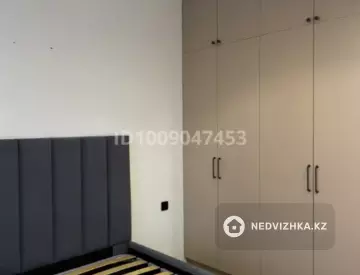 2-комнатная квартира, этаж 7 из 12, 41 м²