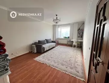 2-комнатная квартира, этаж 6 из 9, 71 м²