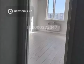 1-комнатная квартира, этаж 5 из 17, 39 м²