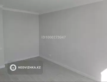 1-комнатная квартира, этаж 5 из 17, 39 м²