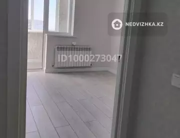 1-комнатная квартира, этаж 5 из 17, 39 м²