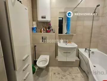 1-комнатная квартира, этаж 4 из 16, 43 м²