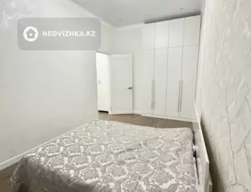 2-комнатная квартира, этаж 3 из 7, 70 м²