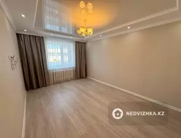 3-комнатная квартира, этаж 5 из 9, 74 м²
