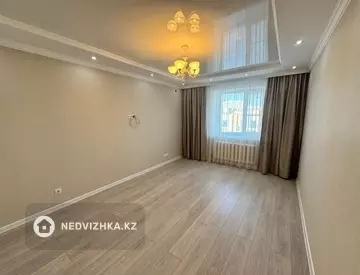 3-комнатная квартира, этаж 5 из 9, 74 м²