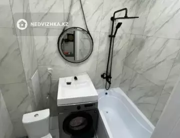 1-комнатная квартира, этаж 2 из 9, 39 м²