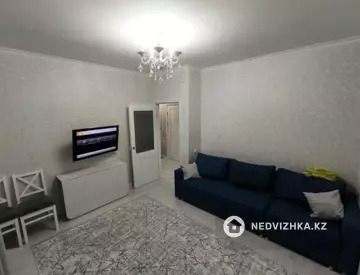 2-комнатная квартира, этаж 2 из 12, 48 м²