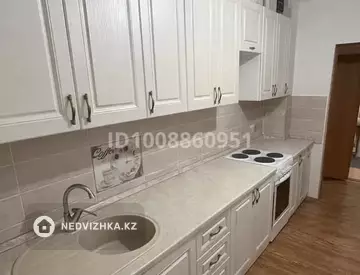 2-комнатная квартира, этаж 5 из 9, 59 м²