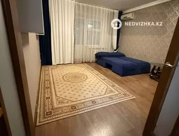1-комнатная квартира, этаж 2 из 9, 45 м²
