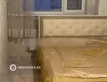 1-комнатная квартира, этаж 11 из 11, 34 м²