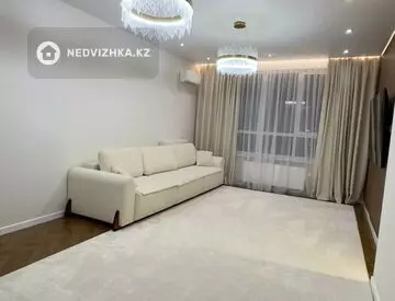 4-комнатная квартира, этаж 17 из 17, 132 м²