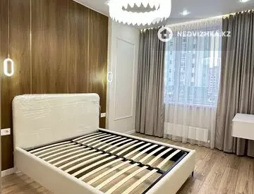 3-комнатная квартира, этаж 2 из 9, 66 м²