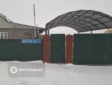 4-комнатный дом, 10 соток, 100 м²