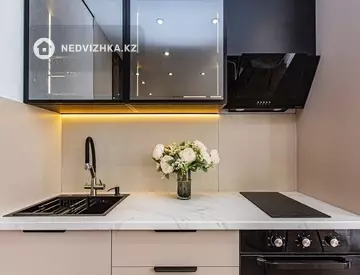 2-комнатная квартира, этаж 9 из 9, 50 м²