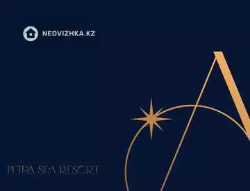 2-комнатная квартира, этаж 3 из 29, 55 м²