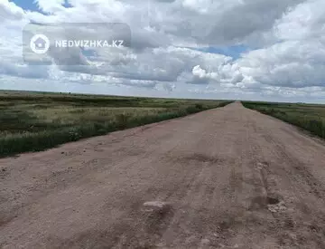 Участок 6.0 га