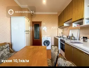 1-комнатная квартира, этаж 9 из 9, 40 м²