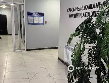 2-комнатная квартира, этаж 3 из 14, 59 м²