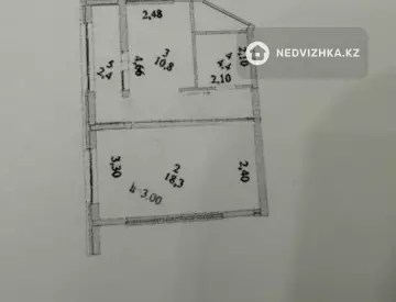 1-комнатная квартира, этаж 11 из 17, 40 м²