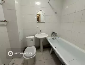 2-комнатная квартира, этаж 4 из 5, 45 м²