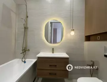 2-комнатная квартира, этаж 11 из 12, 39 м²