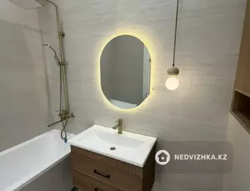 2-комнатная квартира, этаж 11 из 12, 39 м²