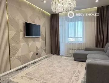 3-комнатная квартира, этаж 11 из 16, 88 м²