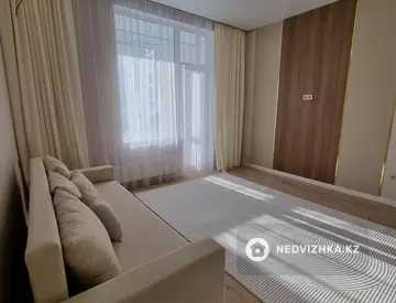 2-комнатная квартира, этаж 9 из 18, 45 м²