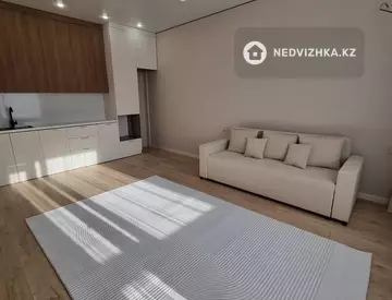 2-комнатная квартира, этаж 9 из 18, 45 м²