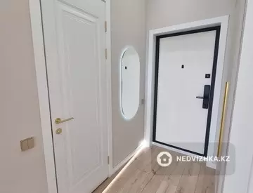 2-комнатная квартира, этаж 9 из 18, 45 м²