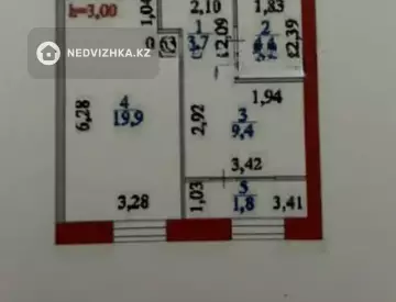 2-комнатная квартира, этаж 5 из 7, 58 м²