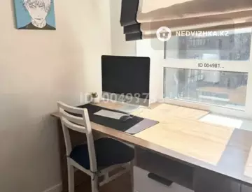 4-комнатная квартира, этаж 6 из 9, 99 м²