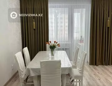 3-комнатная квартира, этаж 2 из 7, 95 м²