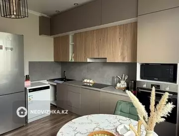2-комнатная квартира, этаж 5 из 20, 58 м²