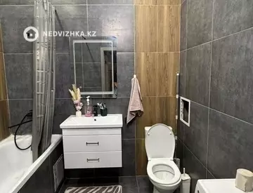 2-комнатная квартира, этаж 5 из 20, 58 м²