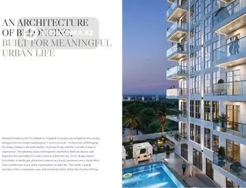 2-комнатная квартира, этаж 10 из 13, 82 м²