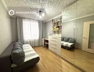 3-комнатная квартира, этаж 5 из 5, 61 м²