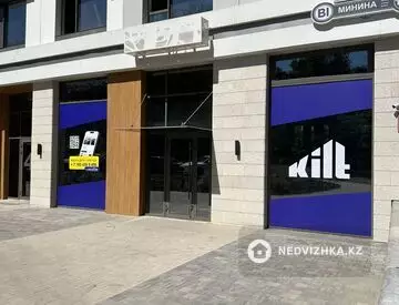 Офис, Магазин и др., этаж 2 из 2, 350 м², На длительный срок
