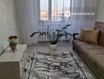 3-комнатная квартира, этаж 7 из 9, 75 м²