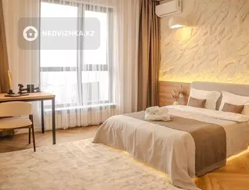 2-комнатная квартира, этаж 12 из 12, 76 м², По часам