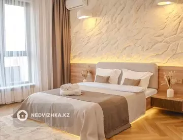 2-комнатная квартира, этаж 12 из 12, 76 м², По часам