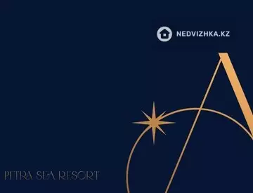 2-комнатная квартира, этаж 3 из 29, 55 м²