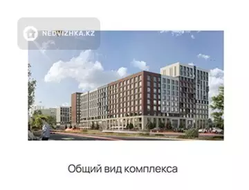 Помещение, этаж 1 из 9, В жилом доме, 140 м²