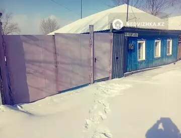 4-комнатный дом, 6 соток, 80 м²