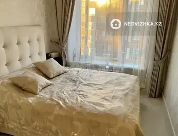 3-комнатная квартира, этаж 9 из 10, 75 м²