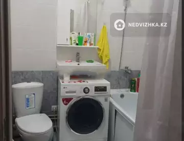 2-комнатная квартира, этаж 8 из 9, 47 м²